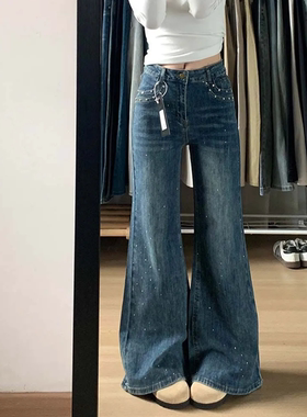 复古通勤风满天星烫钻铆钉牛仔裤女小个子微喇叭宽松显瘦阔腿长裤