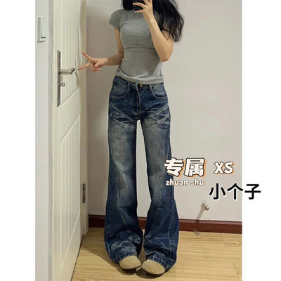 小个子美式复古微喇叭牛仔裤