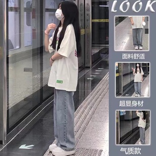 显瘦直筒阔腿长裤 浅蓝色宽松老爹裤 女秋季 150小个子高腰牛仔裤