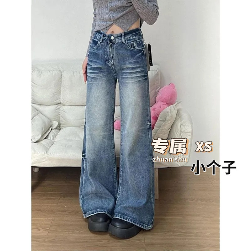 150小个子美式复古微喇叭牛仔裤