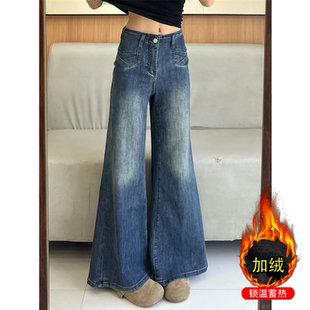 小个子加厚保暖宽松显瘦阔腿喇叭裤 港风复古加绒微喇牛仔裤 女冬季
