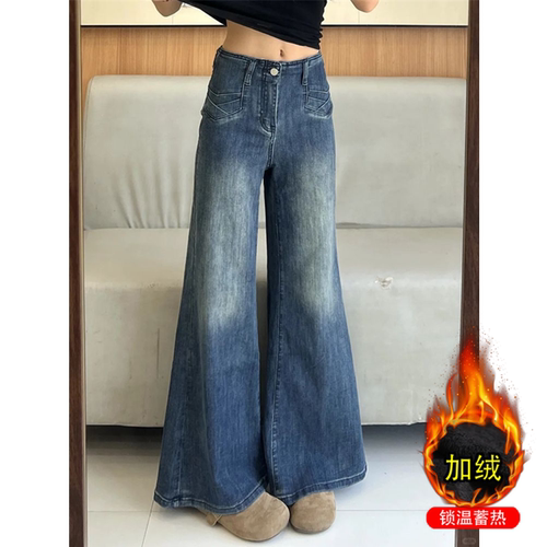 复古加绒微喇牛仔裤女冬季小个子