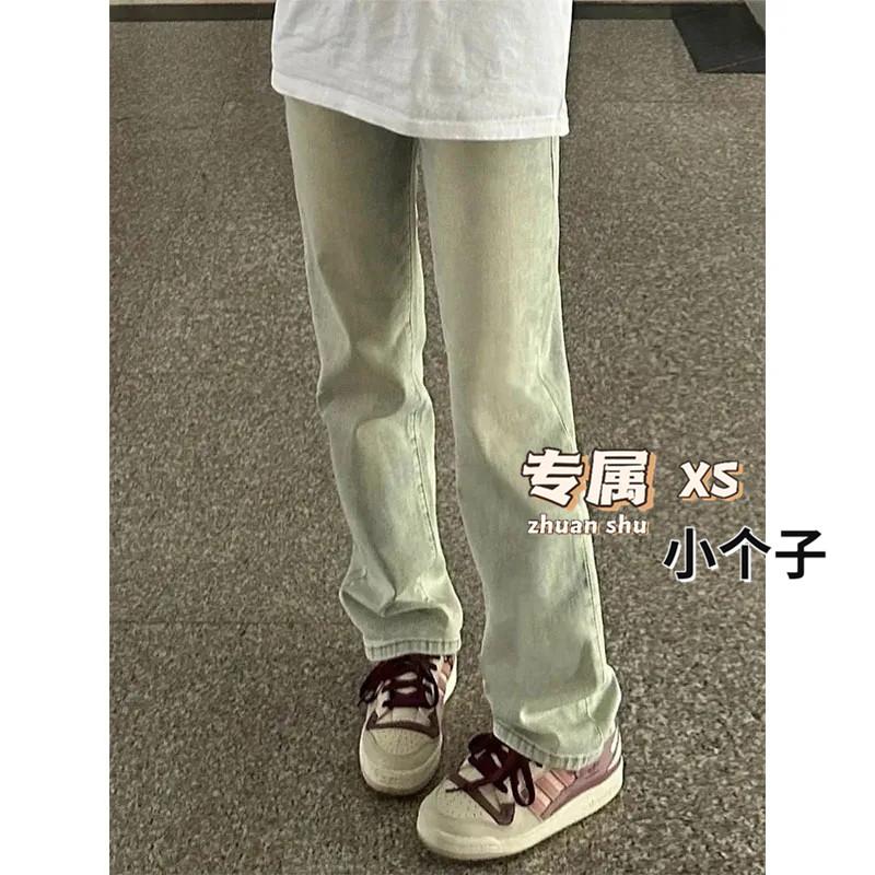 小个子美式复古做旧牛仔裤