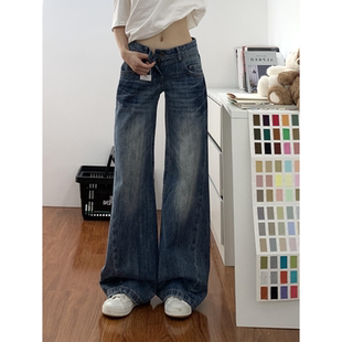 小个子宽松显瘦遮肉阔腿长裤 女150XS码 低腰微喇叭牛仔裤 女士时尚