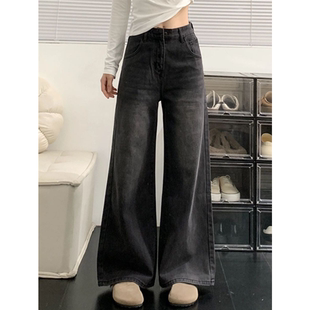 宽松显瘦高腰阔腿喇叭长裤 新款 女秋季 150小个子黑灰色微喇牛仔裤