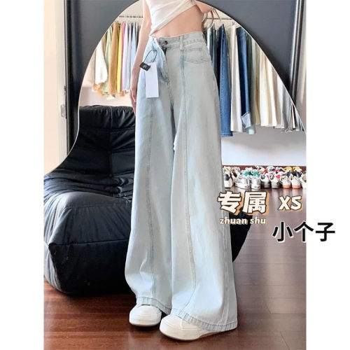 浅蓝色阔腿牛仔裤女xs显高小个子