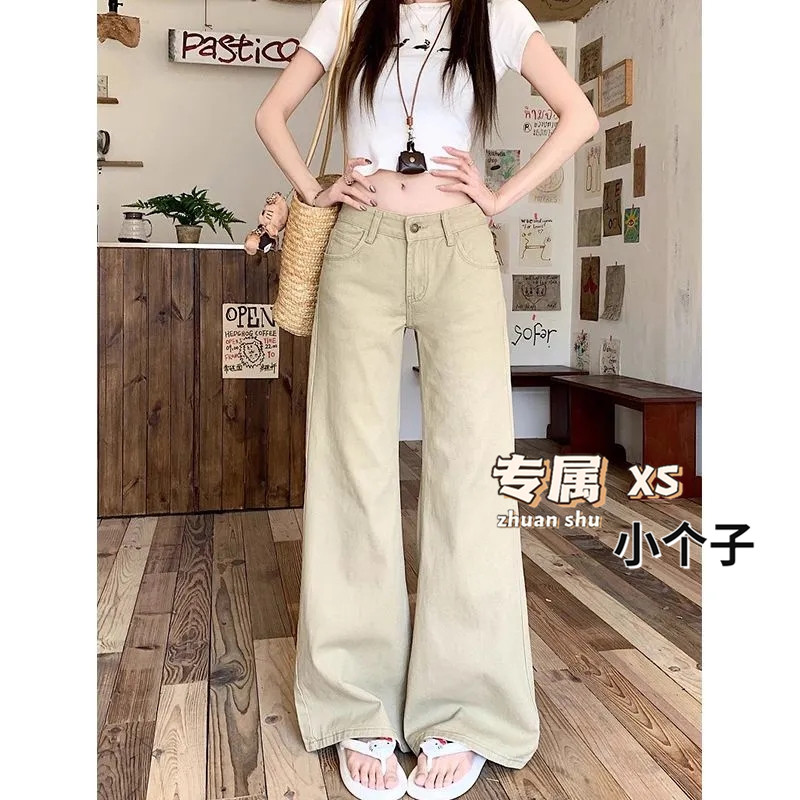 美式卡其色低腰阔腿牛仔裤小个子