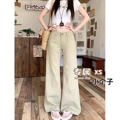 美式卡其色低腰阔腿牛仔裤小个子