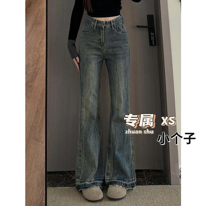 小个子美式复古微喇牛仔裤女