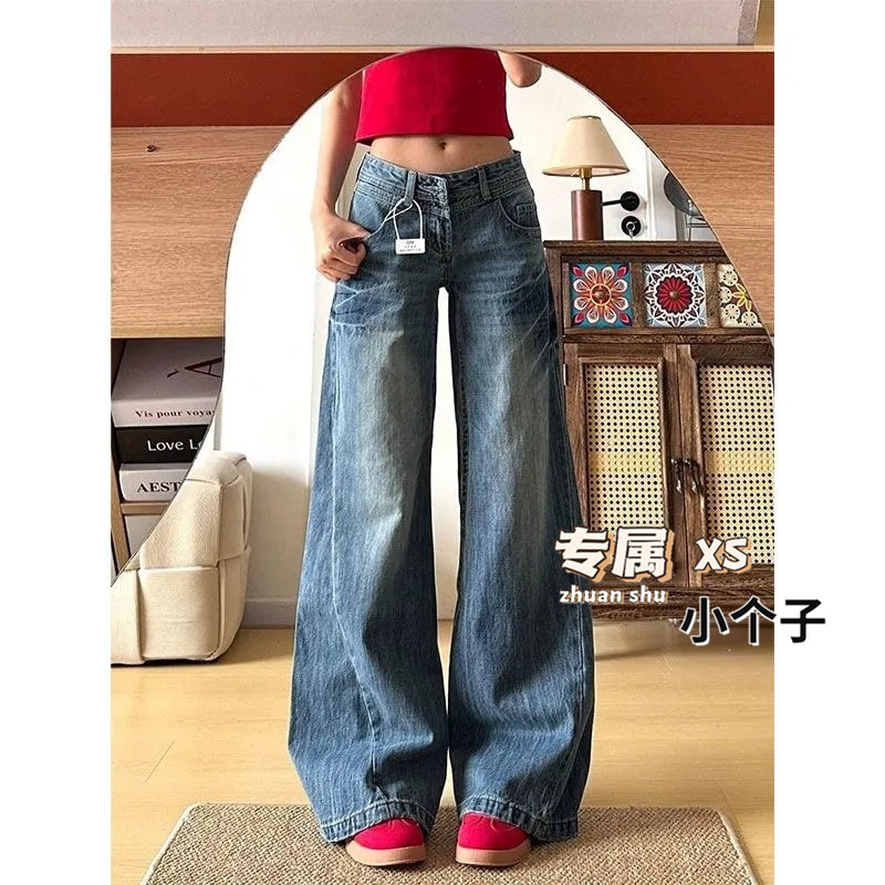 微喇叭闪电纹牛仔裤女小个子