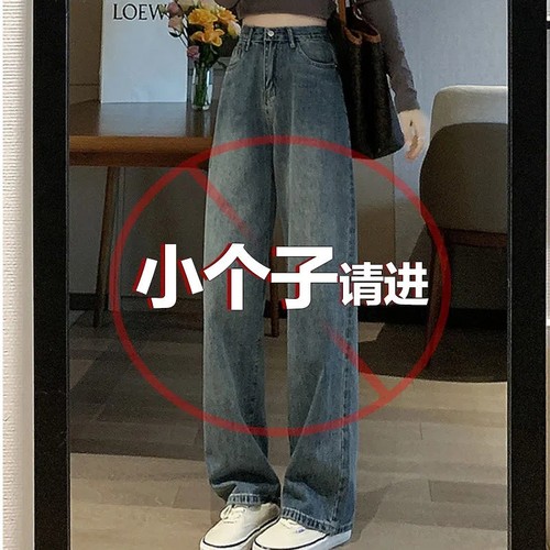 小个子款长裤适中牛仔面料秋季