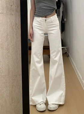 白色微喇叭牛仔裤女150xs码小个子低腰百搭宽松显瘦休闲拖地长裤