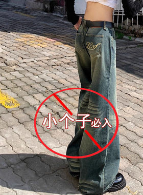 小个子长裤适中牛仔面料2025秋季