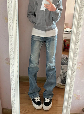 水洗复古做旧浅蓝色直筒牛仔裤女小个子弹力显瘦显瘦窄版阔腿长裤