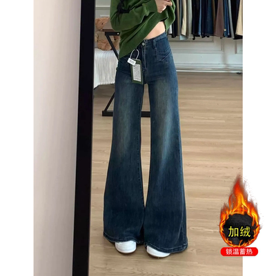 小个子加绒港味复古微喇牛仔裤女