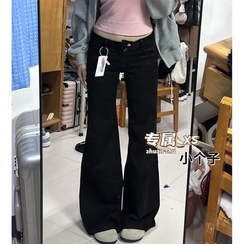 适中2024秋冬牛仔裤微喇裤长裤