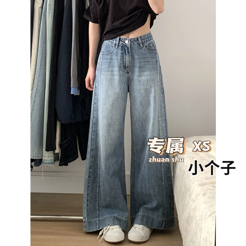 美式复古阔腿牛仔裤女小个子
