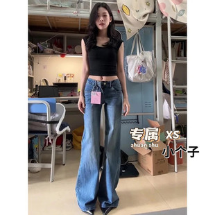 设计感竹节纹微喇叭牛仔裤 女深蓝色辣妹小个子低腰宽松显瘦阔腿裤