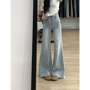港风复古微喇浅色牛仔裤女小个子不贴腿宽松显瘦高腰喇叭阔腿长裤