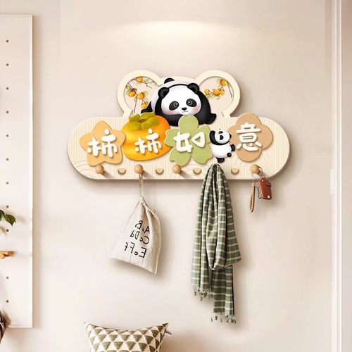 国朝福到我家门后洞洞板置物架