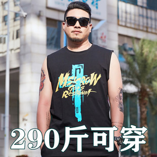 男士 290斤胖子肥佬加肥加大背心汗宽松特运动坎肩6xl 薄款 夏季