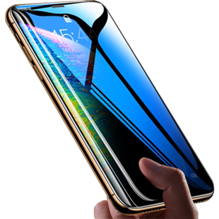 适用苹果14防窥膜iphone15pro钢化膜promax手机防窥13全屏11抗摔plus防摔12贴膜mini十四pm防偷窥ip14防窥i15