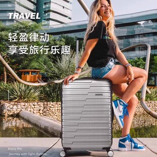 美旅拉杆箱BF9女26寸旅行箱男29寸出国旅游托运行李箱20寸登机箱