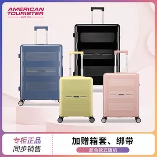 旅行登机箱男女 美旅拉杆箱NE5拉链18 28寸行李箱万向轮密码