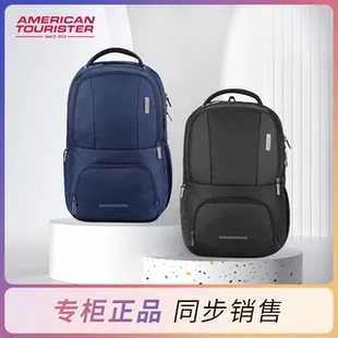 AT/美旅双肩包AS5大高中学生书包旅游背包户外时尚休闲包男女韩版