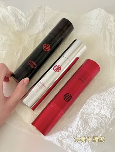 九美子火棘亮颜隔离乳隐形毛孔