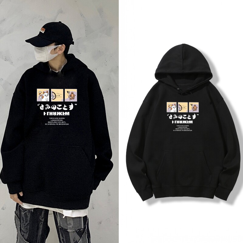 时代少年团马嘉祺同款衣服男女情侣装卫衣外套潮牌秋冬棒球服上衣