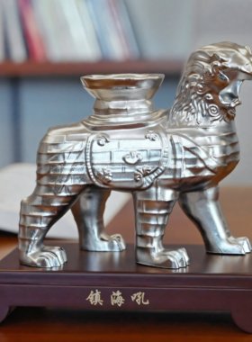 沧州铁狮子镇海吼地标不锈钢摆件铁铸造工艺品招财镇宅保平安