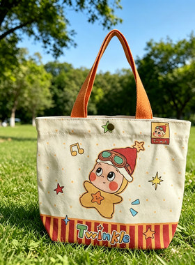 幼儿园生日伴手礼帆布包卡通星星人帆布袋儿童周岁礼品袋手提袋子