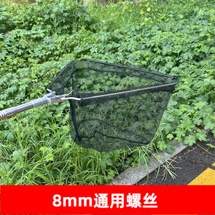 三角型折叠钓鱼抄网头纳米网兜超轻防挂竞技大物超网渔具钓鱼用品