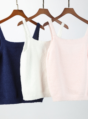 秋冬女软绵绵家居服三件套性感甜美吊带小背心珊瑚绒打底纯色软糯