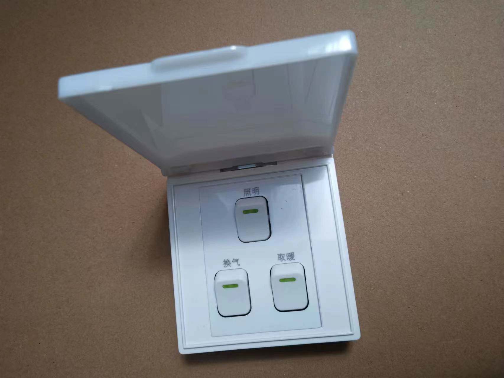 浴霸开关三开3开86型10a三合一带盖翻盖浴霸集成吊顶通用防水包邮