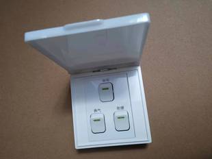 浴霸开关三开3开86型10A三合一带盖翻盖浴霸集成吊顶通用防水 包邮