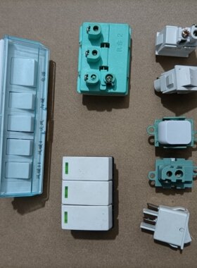 浴霸三开关壁挂式电源开关通用取暖灯泡灯暖三位3键三开浴室开关
