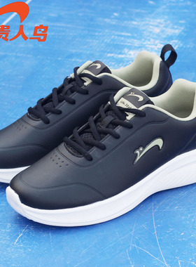 贵人鸟跑步鞋男款皮面防水秋冬新款轻便舒适软底运动休闲舒适正品