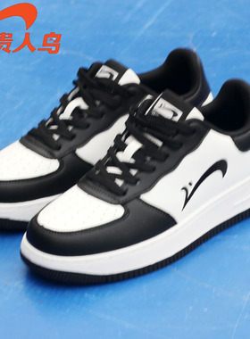 贵人鸟女款板鞋耐磨春夏新款防泼水革面休闲鞋情侣滑板鞋百搭学生