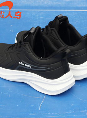 贵人鸟女鞋经典复古百搭秋冬新款软底减震轻便休闲鞋皮面防水正品