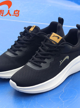 贵人鸟男鞋春秋透气网面2025轻便情侣跑步鞋软底户外旅游休闲鞋女