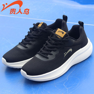 贵人鸟男鞋春秋透气网面2025轻便情侣跑步鞋软底户外旅游休闲鞋女