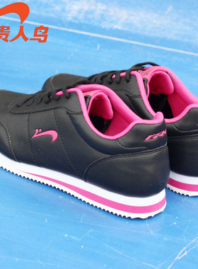 贵人鸟女款休闲鞋皮面防水春夏新款减震百搭轻便舒适耐脏舒适正品