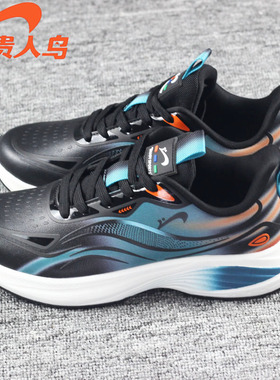 贵人鸟防滑跑步鞋男鞋秋冬新款皮面防水运动鞋潮流百搭耐磨健身鞋
