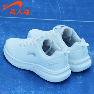 减震休闲正品 贵人鸟男鞋 耐磨舒适运动鞋 跑步革面轻便跑鞋 秋冬新款