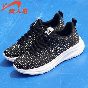 贵人鸟透气运动鞋女春夏软底轻便健身鞋减震回弹舒适休闲鞋跑步鞋