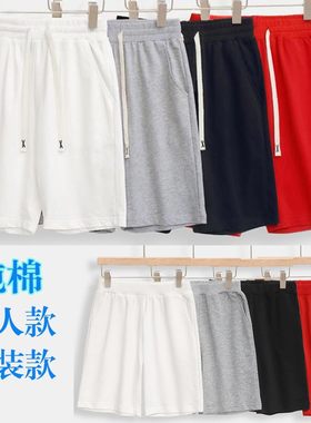 亲子五分裤夏季纯棉短裤松紧腰