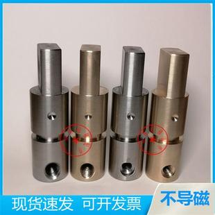 南洋电梯抱闸顶杆制动器松闸杆铜304不锈钢不导磁现货