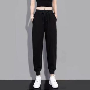 运动裤女款春秋冬款宽松束脚九分长裤萝卜哈伦裤缩口抽绳裤子卫裤